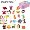 KX6020 Układanka puzzle w puszce zwierzątka 24 puzzle - obrazek 2