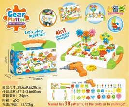 KX7838_2 Puzzle Klocki w walizce 4w1 + wkrętarka 181 el.