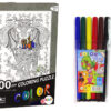 ND24_14154 Puzzle Do Kolorowania 500 Elementów Słoń 5905679070383 - obrazek 2